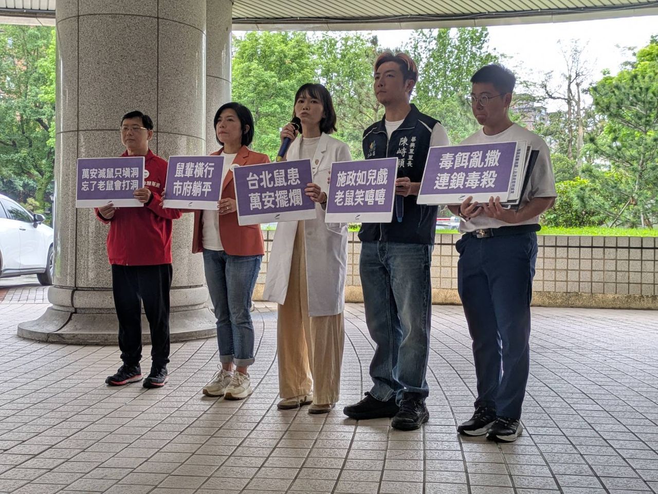 轟蔣萬安「拿不出鼠跡資料」 吳欣岱:全市灑毒反毒死天敵、毛孩