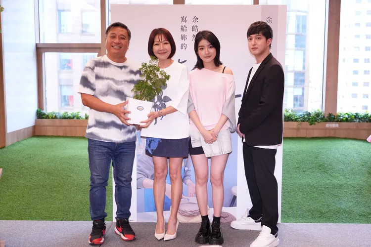 （左起）王中平、余皓然、韓菲、韓靖。攝影中心攝