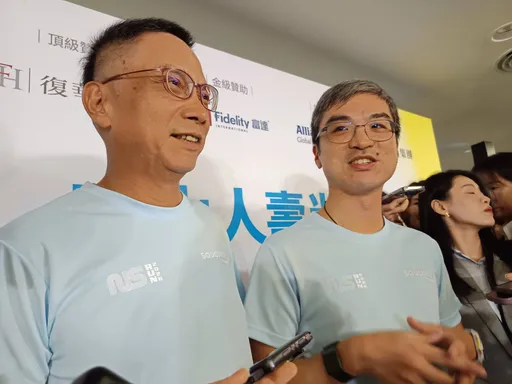 台股站穩4萬點　南山人壽手握5兆銀彈董座曝未來規劃