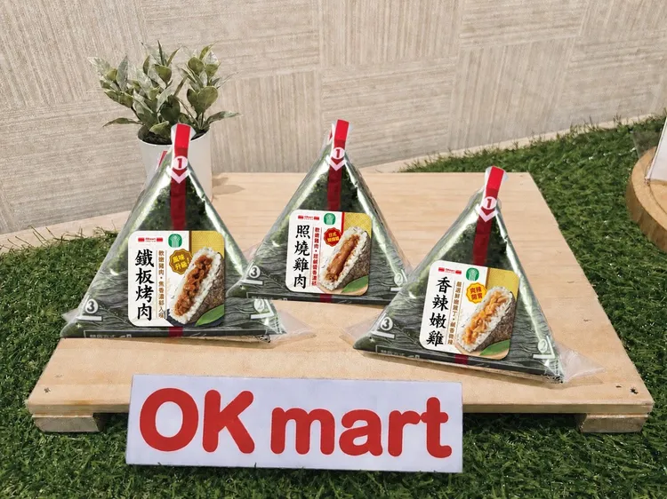 超商出全新3款農會香米三角飯糰，鎖定考生的能量補給需求。OKmart提供