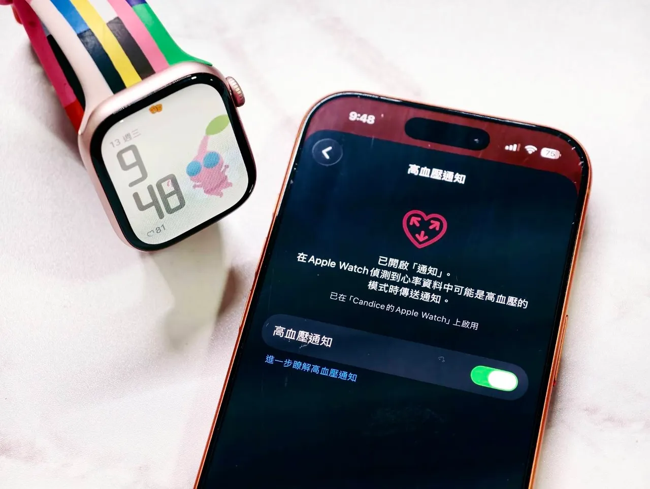 Apple Watch高血壓通知怎麼判定？為何限制22歲以上才能用