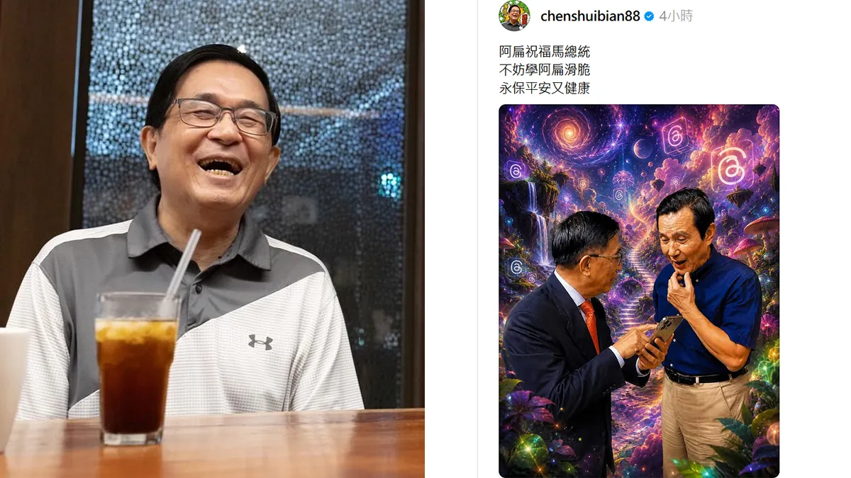 扁要馬「滑脆保健康」　他斥噁心：身體健康就趕快回監服刑