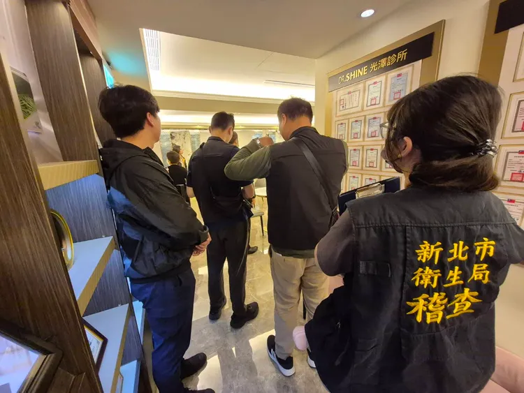 光澤集團位於板橋2間診所涉偷拍，遭勒令停業6個月並重罰2家合計1百萬元。新北衛生局提供