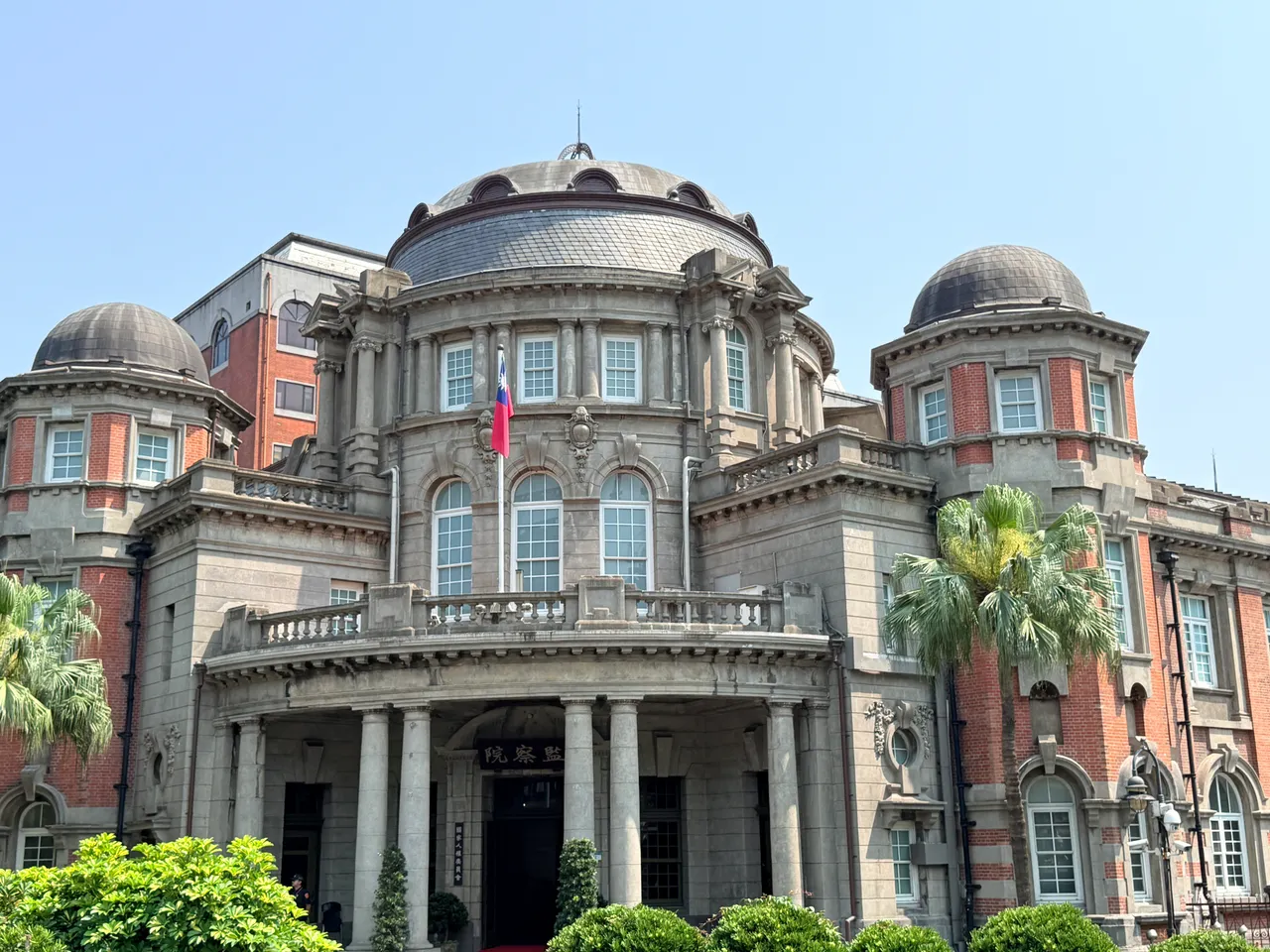 監察院490萬標案也是聶永真操刀　她轟：要廢掉的肥貓改什麼LOGO？