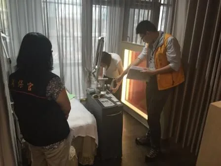 新北市府法制局抽查轄內醫美診所，逾5成有缺失。翻攝自市府網站