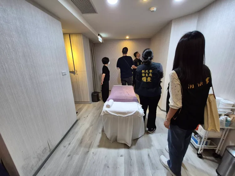 新北市府啟動跨局處「反針孔稽查專案」，範圍不侷限於醫美產業。衛生局提供