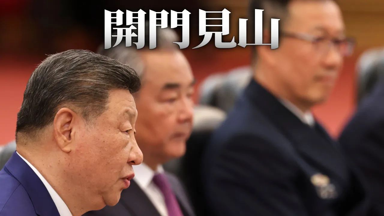 「川習會」提台灣！習近平：台灣問題處理不當很危險
