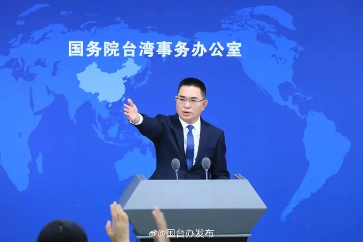 國台辦發言人陳斌華。翻攝國台辦微博