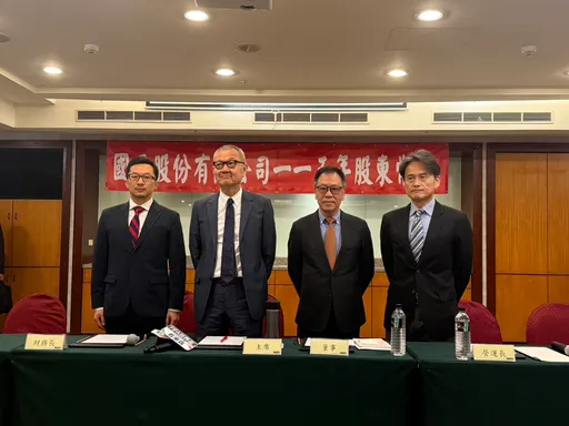 國巨股東會｜陳泰銘：AI非短期題材　美國負責設計、台灣握供應鏈核心
