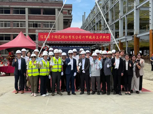 信昌電砸11.6億擴產搶AI商機　高階MLCC切入HVDC與AI伺服器供應鏈