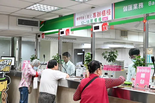 全台郵局ATM、網銀大當機！領鈔和轉帳都卡關　中華郵政調查中