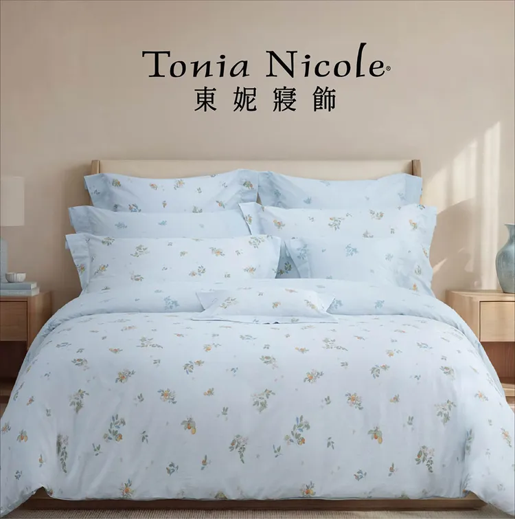 東妮寢飾2026新品100%精梳棉兩用被床包組-花檸果曲(雙人)原價9960元/套，任選2套優惠價6980元。業者提供