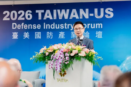 台美國防產業論壇歷年規模之最　黃志芳籲台美深化合作3大方向