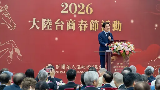 雅方不能講大陸　賴清德出席「大陸」台商活動讚推動經濟發展