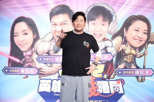 王俐人登成人平台大尺度直播　曾國城被他拱抖內反應曝光