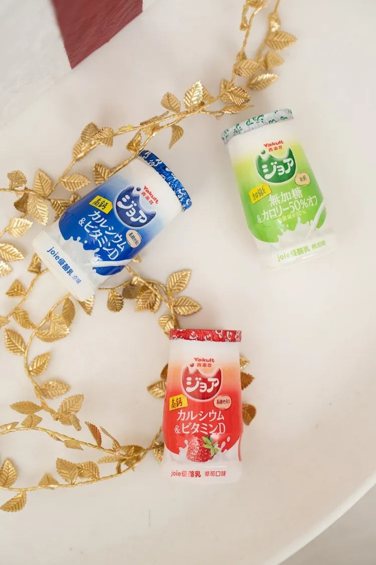 Joie優酪乳每瓶均含有125億個以上的「養樂多代田菌」，有助於維持消化道機能。業者提供