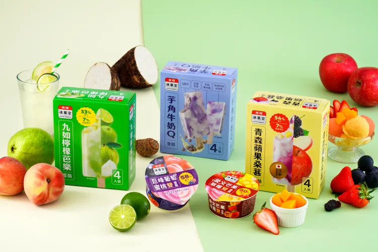 桂冠冰菓室推出8款新品。桂冠提供