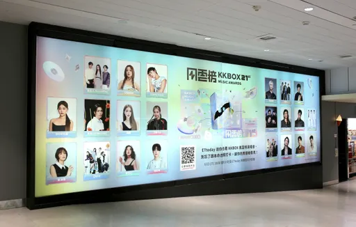 KKBOX風雲榜限定共演曝光　韋禮安、陳華首度同台飆唱