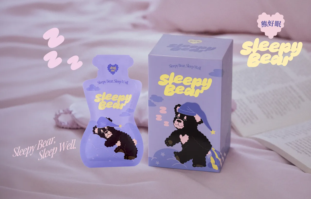 Sleepy Bear熊好眠，30ml*10包／1080元。品牌提供
