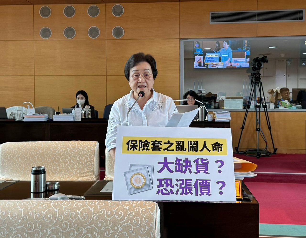 中東局勢動盪!中市議員憂保險套缺貨 盧秀燕:嚴密監控價量