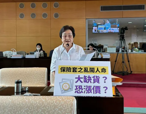 中東局勢動盪！中市議員憂保險套缺貨　盧秀燕：嚴密監控價量