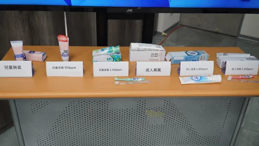 刷牙不是有刷就好！牢記「221原則」　牙膏氟含量是關鍵
