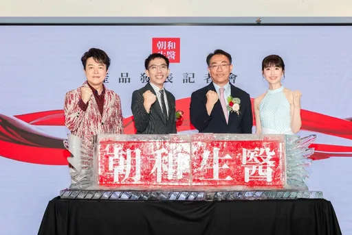「吃的外泌體」真的神！朝和生醫熱銷 120 萬件　翁立友、田中千繪都入坑