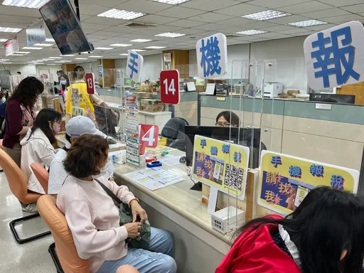綜所稅申報倒數8天！還有逾2成近200萬民眾未申報6/1截止