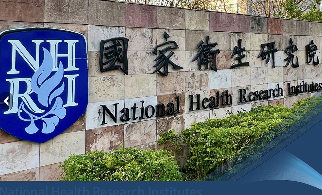 胰臟癌治療新突破!國衛院研究:免疫療法效果大增