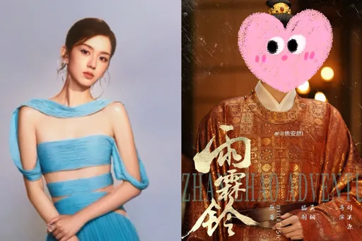「小章子怡」熱戀！男友身分瘋傳是他　正面帥臉曝光了