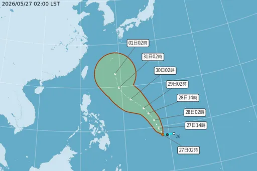 颱風「薔蜜」最快今生成！週五鋒面報到「2地區防大雨」