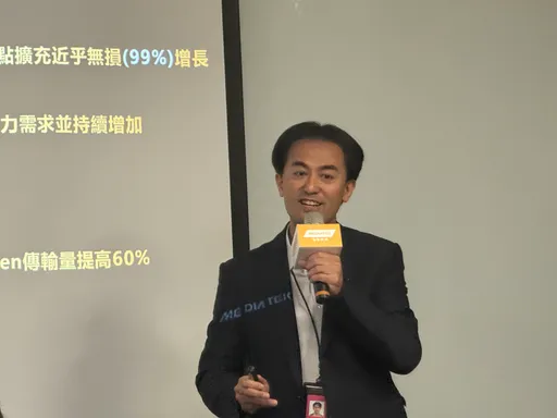 直擊聯發科銅鑼資料中心｜算力翻倍衝！AI基建最大挑戰曝光　SSD到CPU全都缺