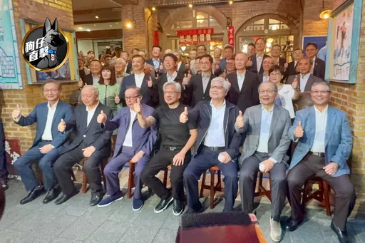 狗仔直擊｜黃仁勳兆元宴！台灣隊都來了　50型男保鏢維安