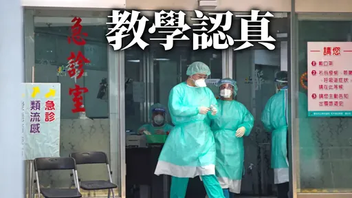 高雄明星國小教師墜樓亡！校友見過他「做1事」：簡直嚇死