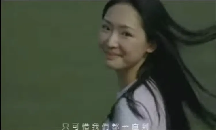 王俐人20幾歲模樣清純。翻攝王俐人臉書