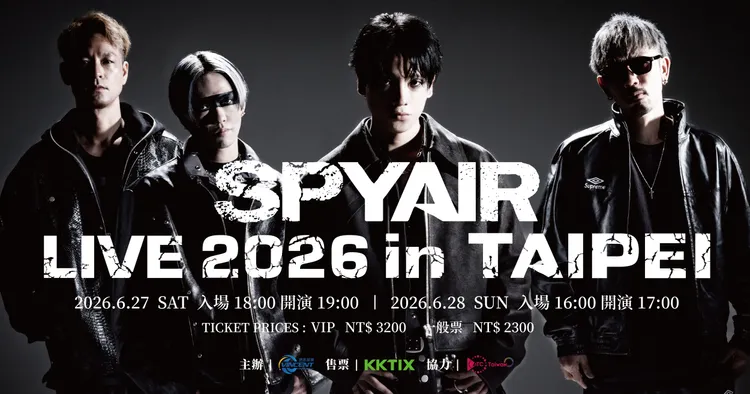 SPYAIR希望粉絲聆聽新專輯《RE-BIRTH》，6月27、28日一起跟著大合唱。梵思娛樂提供