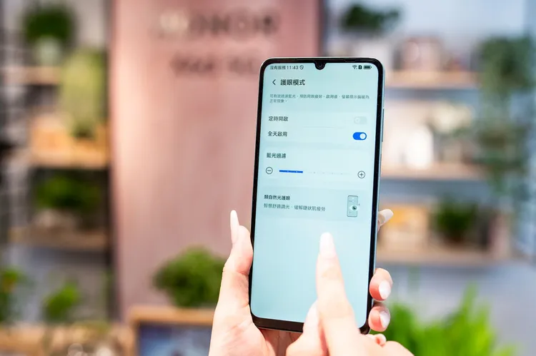HONOR X6d 5G 採用 6.75 吋大尺寸螢幕及四重護眼顯示技術。HONOR提供
