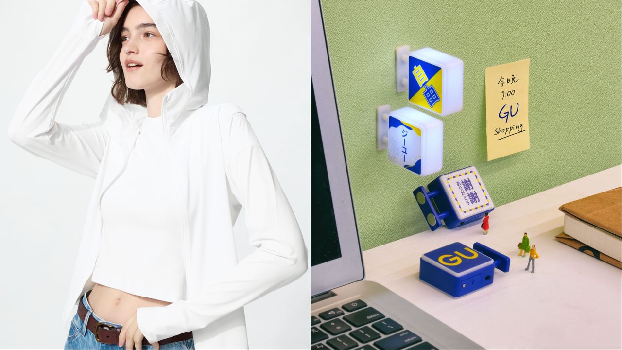 UNIQLO、GU感謝祭同步開跑!防曬新品降價、話題燈箱磁鐵滿額贈