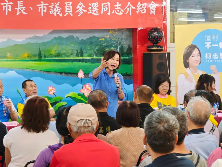 柯志恩表示，陳其邁市長做的好，市民給予他肯定沒問題，但誰說接棒的人選一定要是民進黨？翻攝畫面