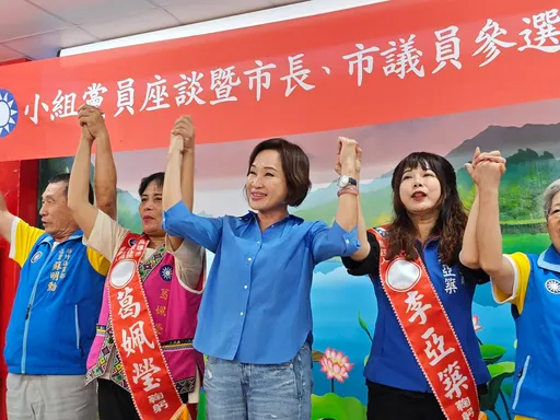 前進路竹！基層座談湧逾500人　柯志恩喊話接棒陳其邁者不一定要民進黨