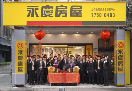 從誠實到AI永慶房屋打造差異化　再創高峰雙北今年目標350家店