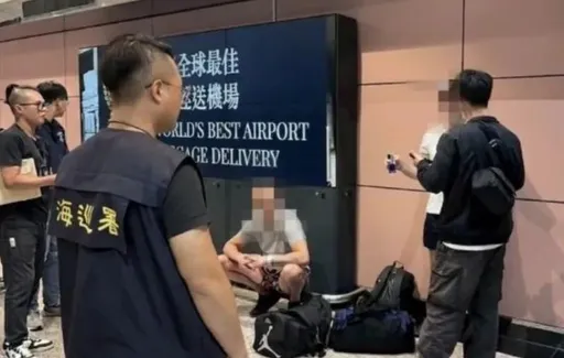 拿命賭6千美金！2波蘭男吞188顆毒膠囊運毒　桃機落網重判15年