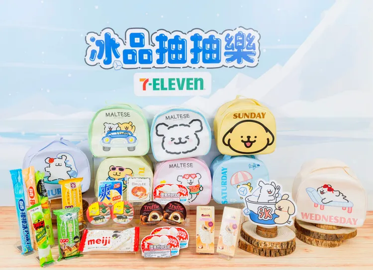 攜手熱門IP「線條小狗」推出冰品抽抽樂優惠，可抽到0元起等好康。7-ELEVEN提供