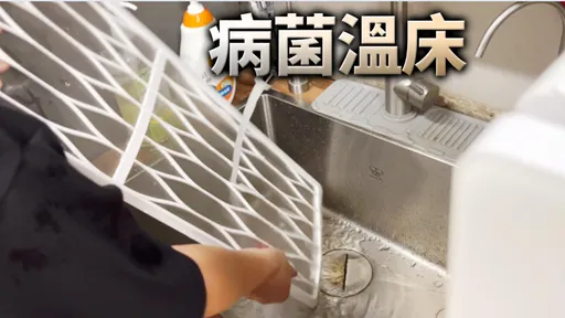 冷氣久沒開…他一吹竟高燒3天！「左肺大片感染」差點呼吸衰竭
