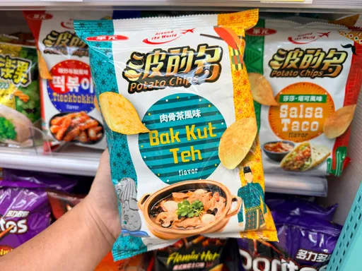 「肉骨茶洋芋片」惹怒大馬人！波的多緊急宣布：停止出貨
