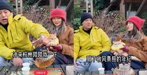蔣友青定居杭州1年多！合體愛妻罕見放閃　曝最新近況