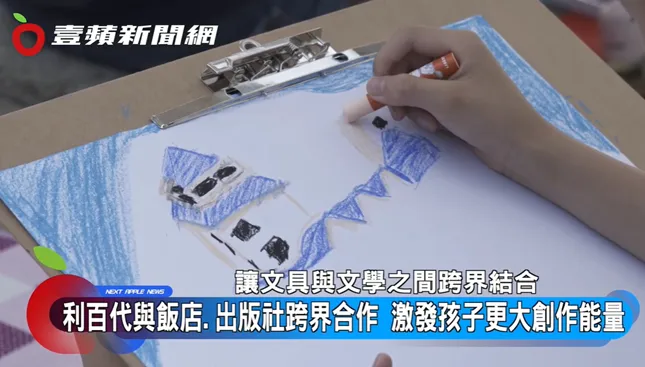 每位小朋友在想像力與繪畫能力的激盪下，畫出一副一副充滿生命力的畫作。  