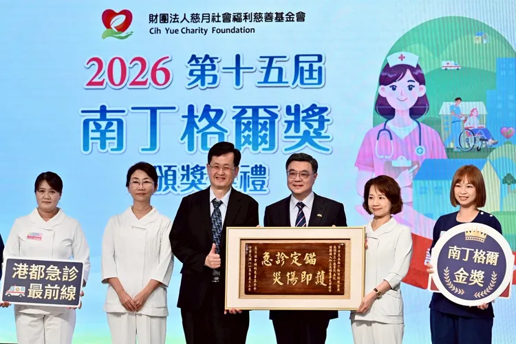 卓榮泰昨出席「2026第十五屆南丁格爾獎頒獎典禮」。行政院提供