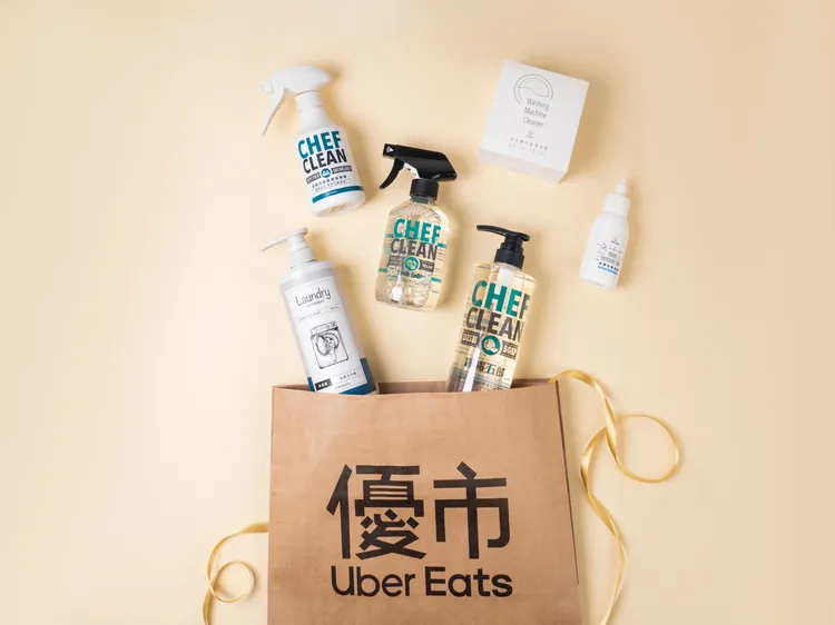 淨毒五郎攜手 Uber Eats 優市，共計上架逾十款商品，即日起至5/14開幕慶，消費最高享86折。業者提供