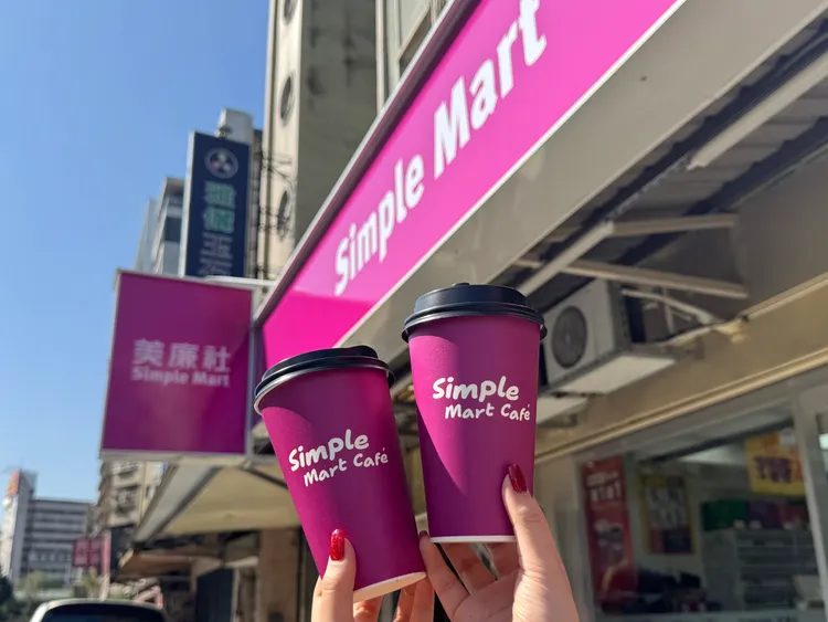 5月3日透過APP隨買隨取購買大杯濃萃美式、濃萃拿鐵、喬名精品迦納可可，即享有買2送3優惠。美廉社提供
